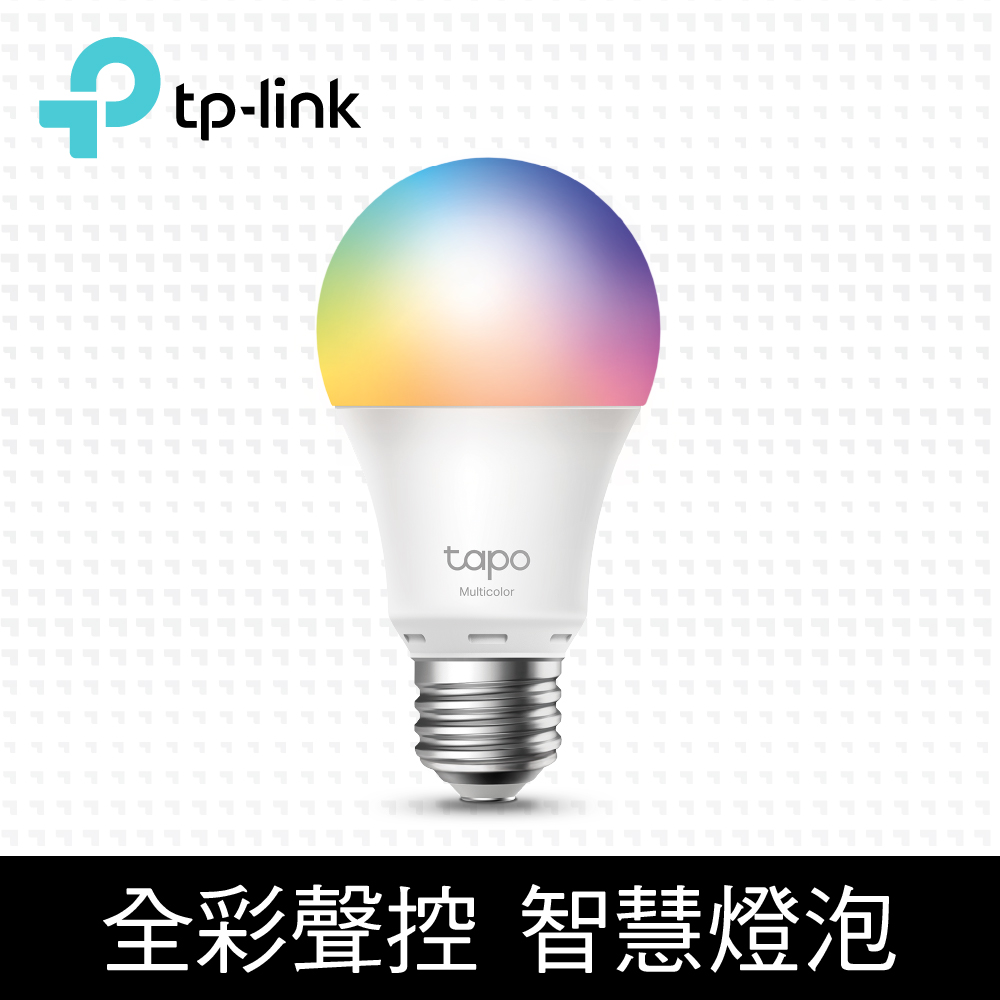 TP-Link Tapo L530E 1600萬色 多彩調節 8.7W 節能LED Wi-Fi 全彩智能燈泡(支援Google音箱)