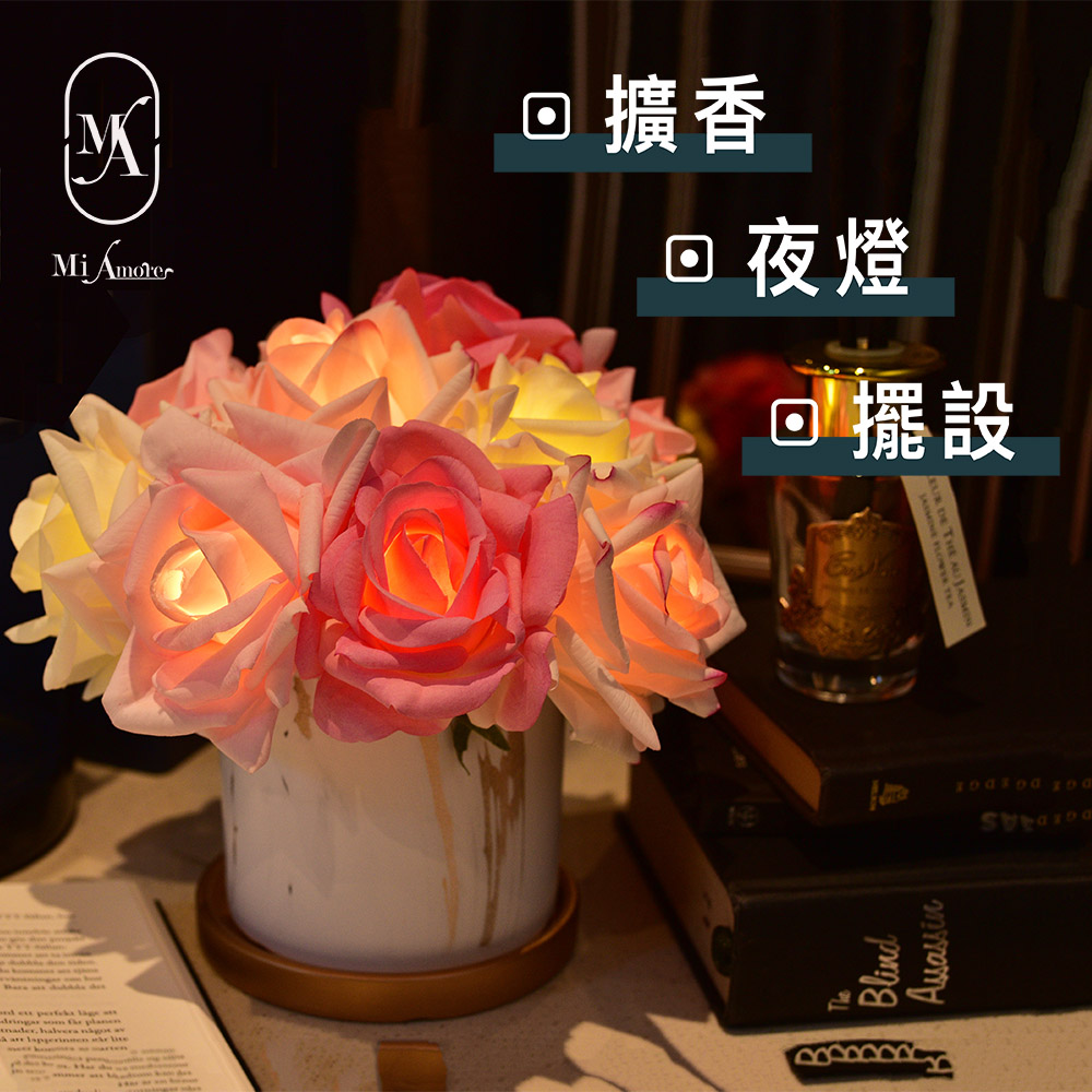 【愛莯】10朵玫瑰花LED夜燈大理石紋花盆系列(附贈USB充電插頭)