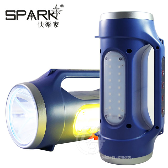 SPARK快樂家 COB+T6雙主燈多功能萬用燈 AF309