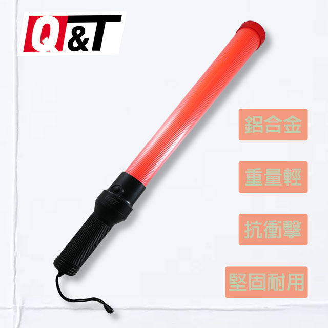 Q&T USB充電式紅光指揮棒SY-T8038