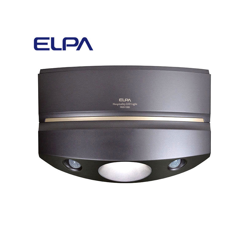 日本ELPA LED感應壁掛玄關燈(HLH-1205DB)灰棕色