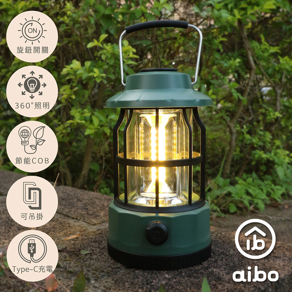 aibo USB充電式 雙排LED高亮度 手提復古露營燈(LI-58)-復古綠