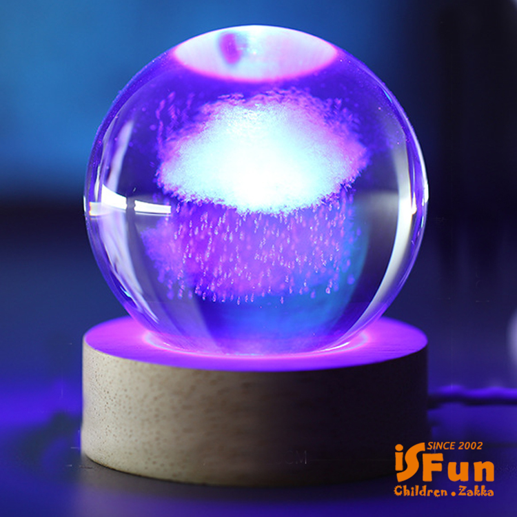 【iSFun】雕刻水晶球＊實木療癒擺飾造型夜燈16彩/圖案可選