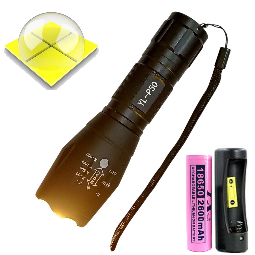 TX特林XML- L2黃光LED伸縮變焦手電筒(T-YW-L2)