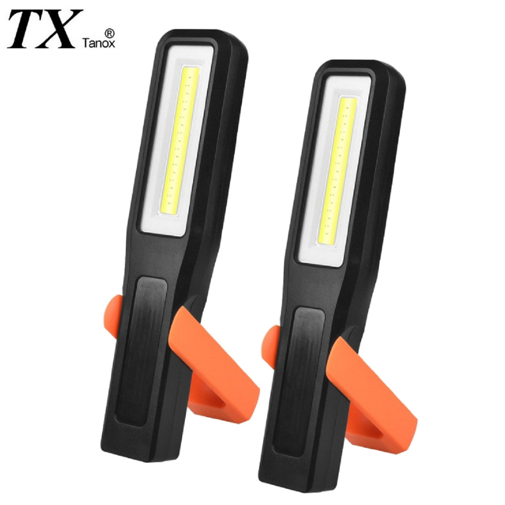 TX特林USB充電多功能多用途工作燈2入組(T-COB99-2)