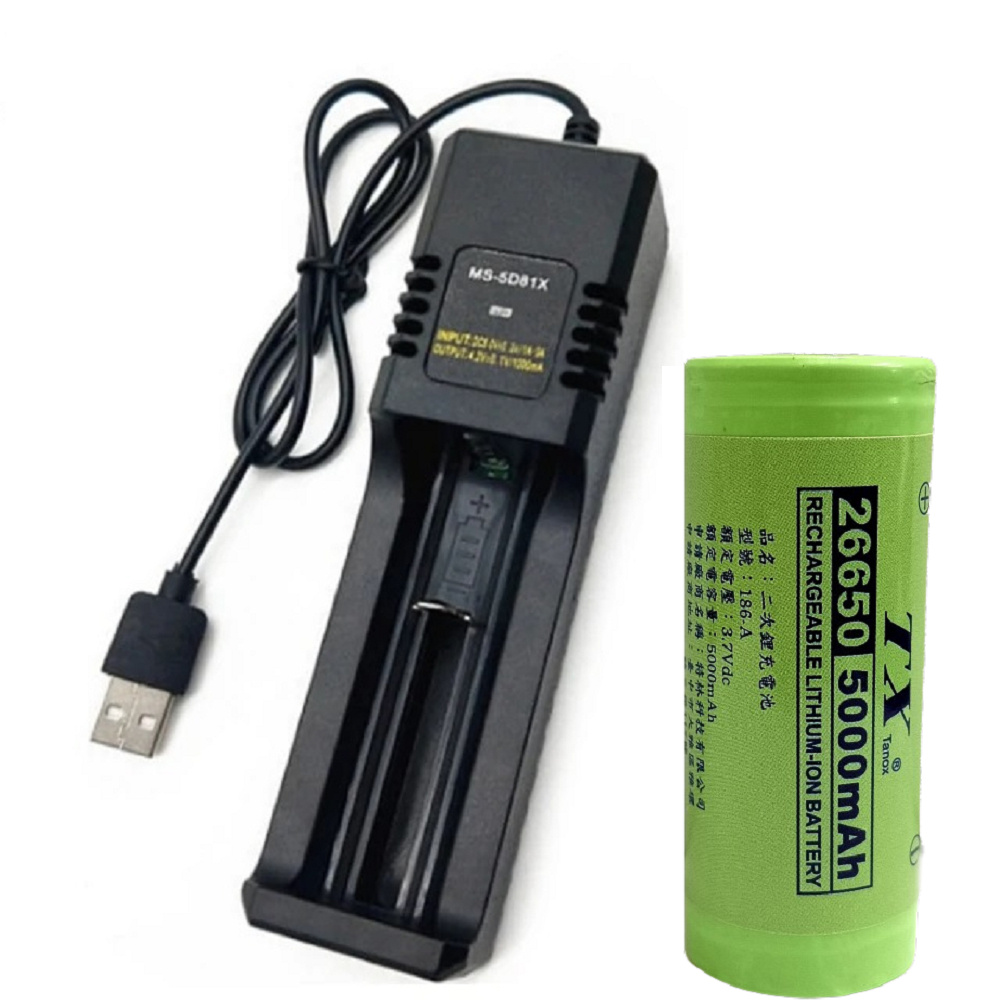 TX特林5000mAh26650鋰充電池附USB充電器(LI26650-1-USB)