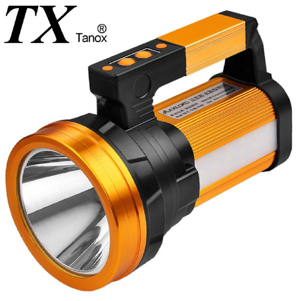 TX特林XHP70內置鋰電超強亮探照燈(T-WB83-P70)