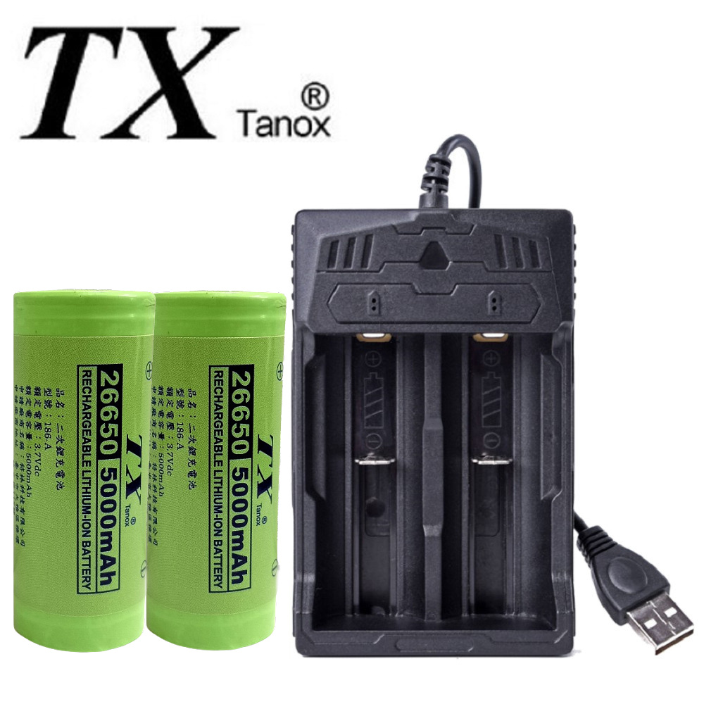 TX特林5000mAh26650鋰充電池3.7V2入附USB雙槽充電器(26650-2+USB)