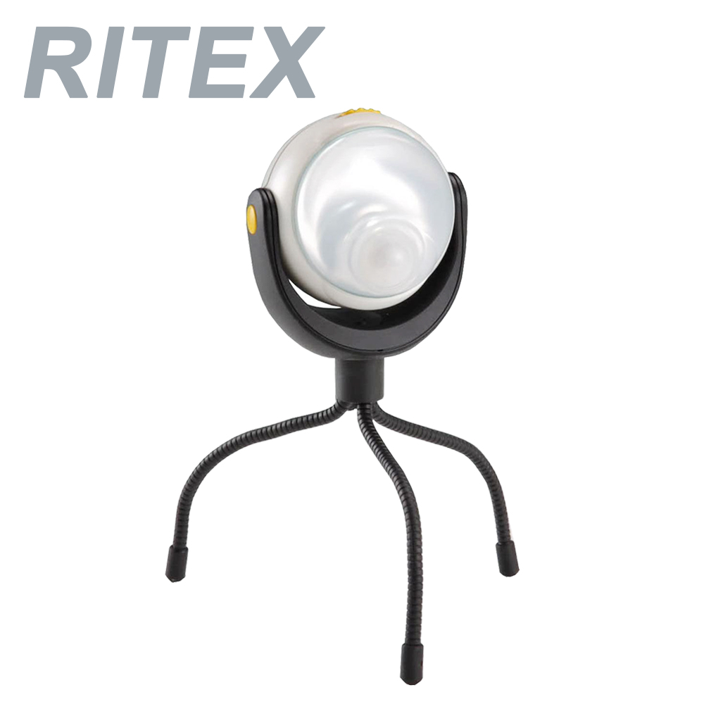 日本Ritex哪裡都可以放!高亮度感應燈