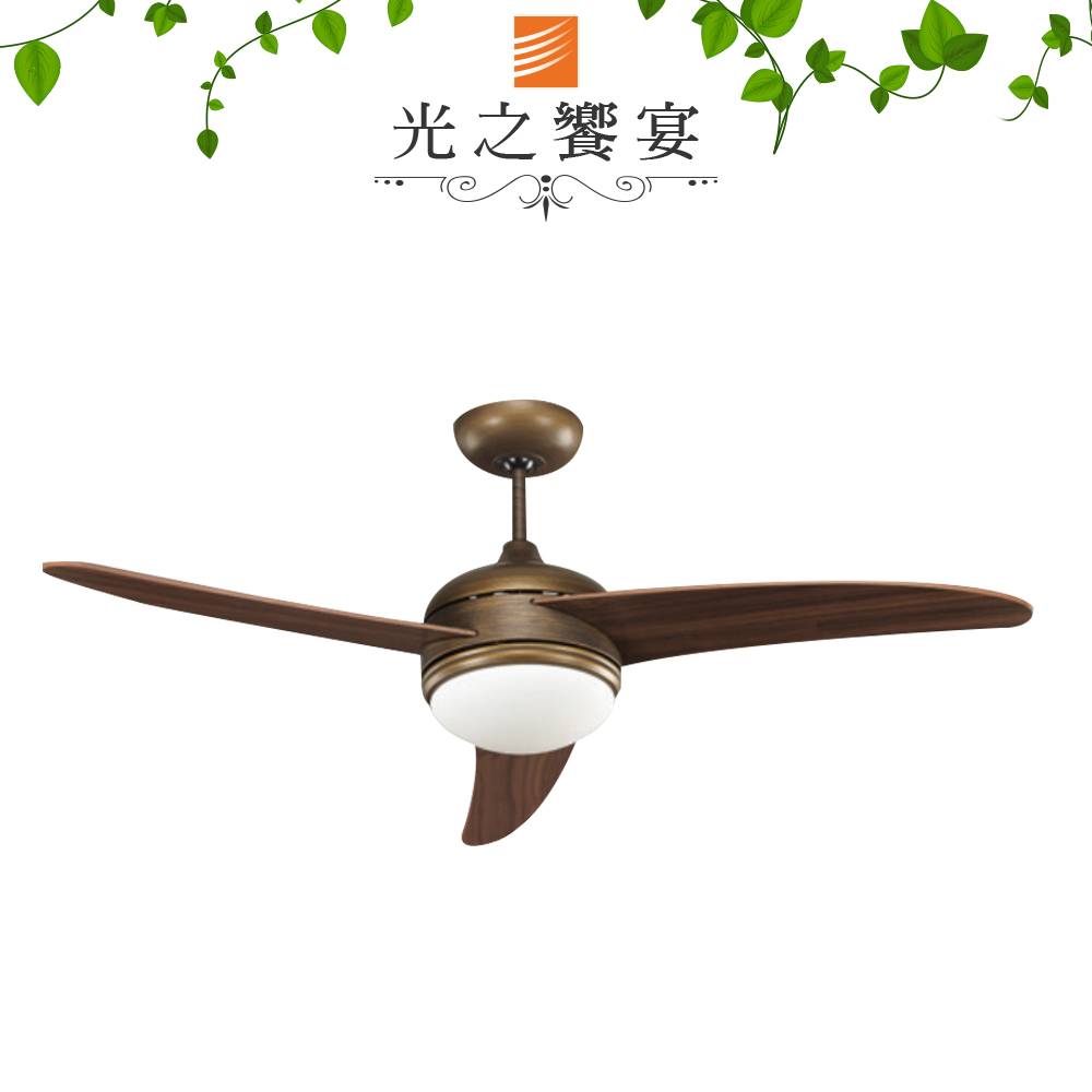 【光之饗宴】60吋 富士山燈扇/LED16W/仿古色/DC馬達/附遙控器(21093)【臺灣製造】