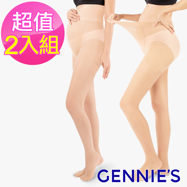 Gennies奇妮 2入組*輕盈透膚孕婦絲襪(膚GM28)