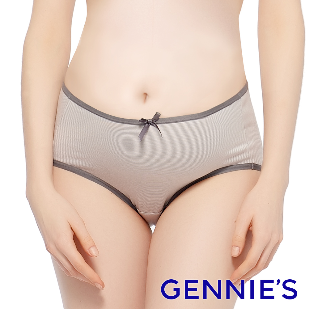 Gennies奇妮 莫代爾親膚透氣中腰內褲-條紋灰(GB74)