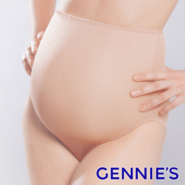 Gennies奇妮 010系列-舒適彈性孕婦高腰內褲(膚TB07)