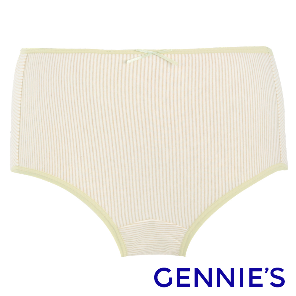 Gennies奇妮 天然原棉系列-孕婦高腰內褲-條紋綠(GB30)