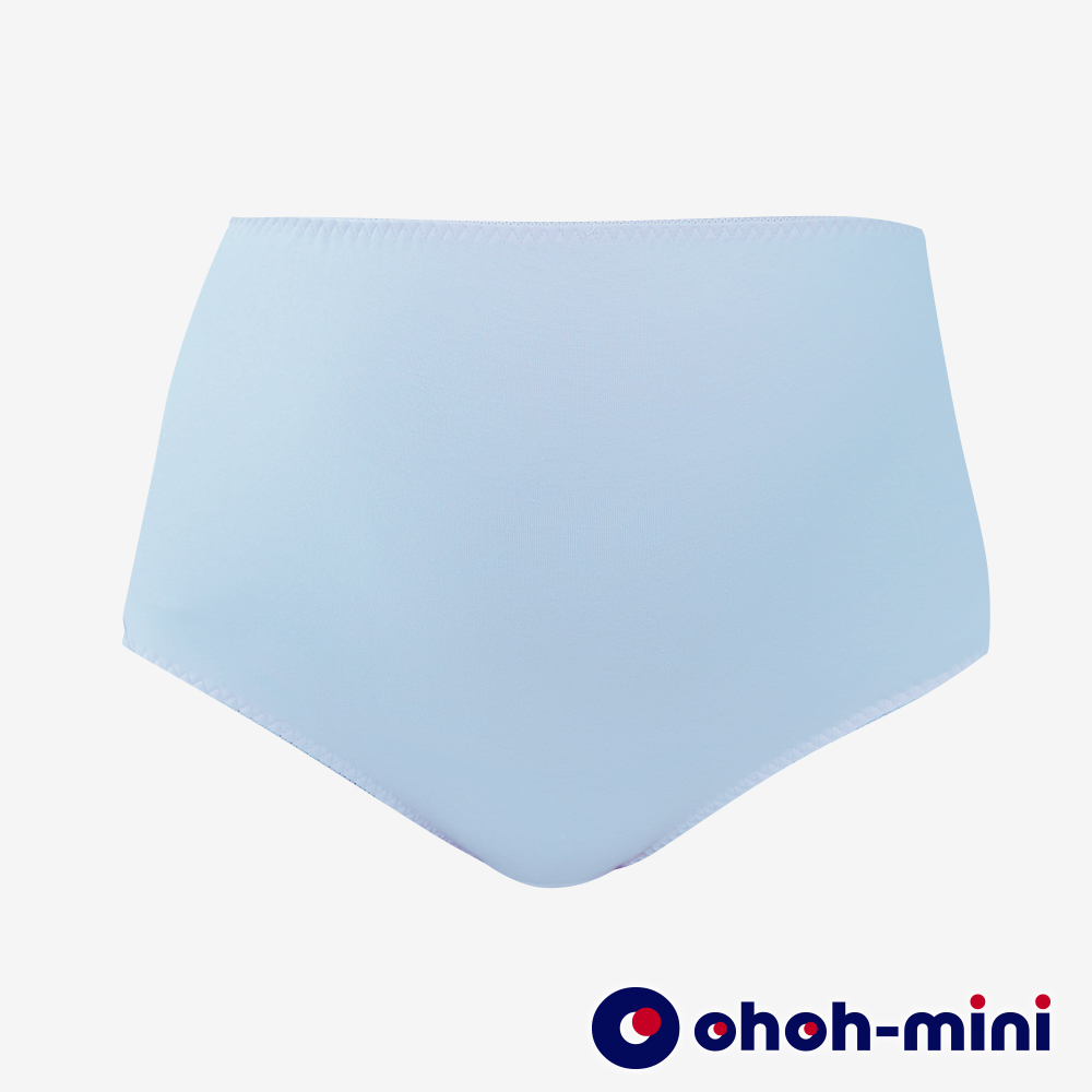 Gennies奇妮 歐歐咪妮系列-粉彩系孕婦高腰內褲(藍A11CMKC01)