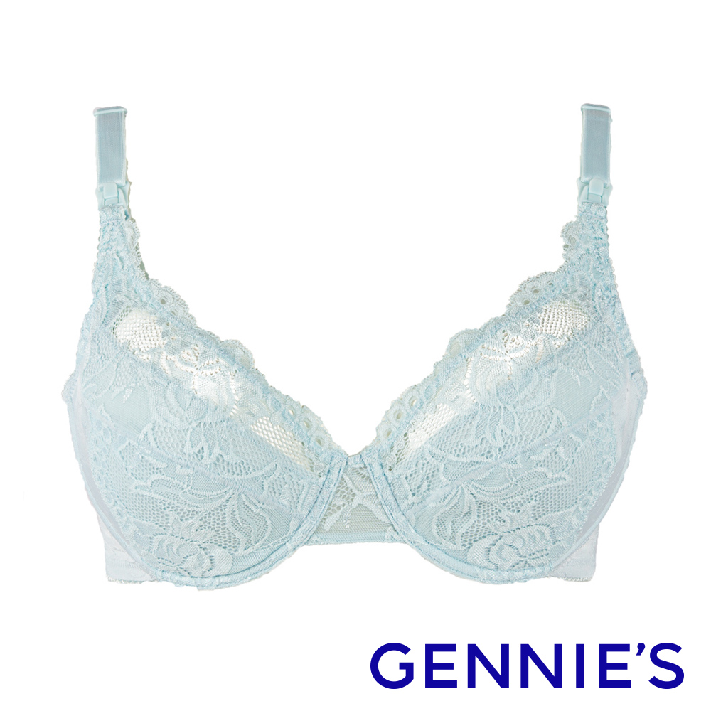 Gennies奇妮 010系列-小性感蕾絲軟鋼圈哺乳內衣(水藍TA15)