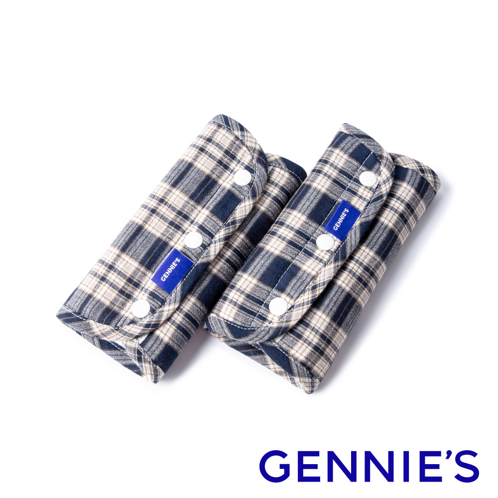 Gennies奇妮 英倫揹巾口水巾/防啃套(黑咖GX02)