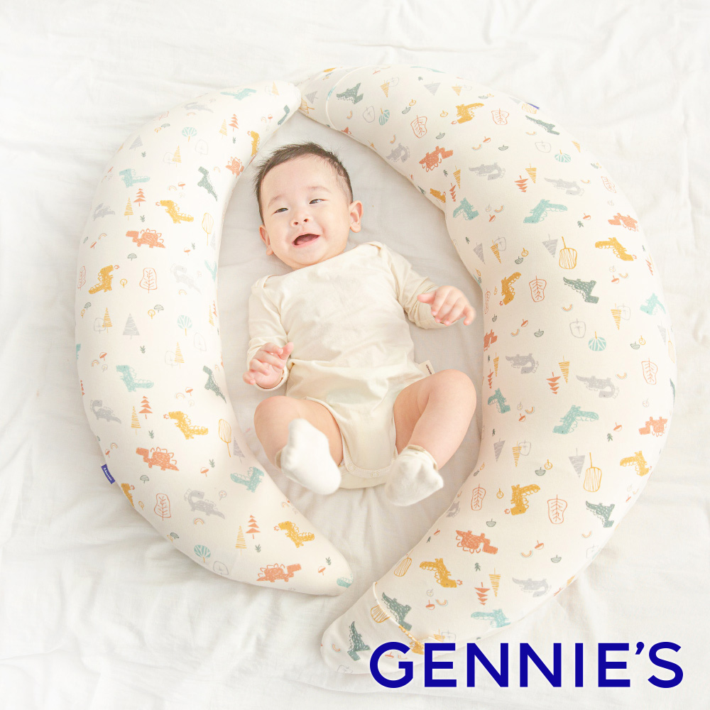 Gennies奇妮 恆溫抗菌親子枕-淘氣米(月亮枕+安撫枕)(GX80+GX14)