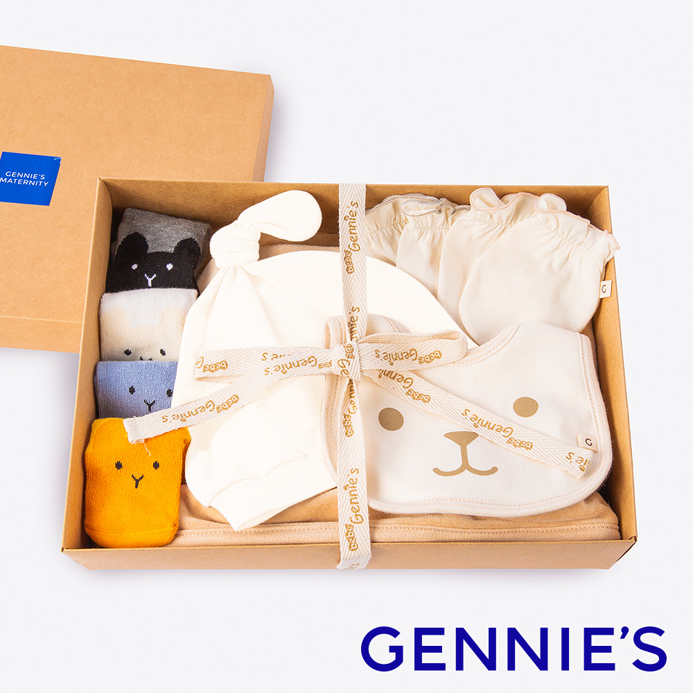 Gennies奇妮 小熊森林探險祝福禮盒9件組(口水兜+寶寶帽+手套+長襪+嬰兒被)(BE55+BE58+BE59+BE63+GX89)