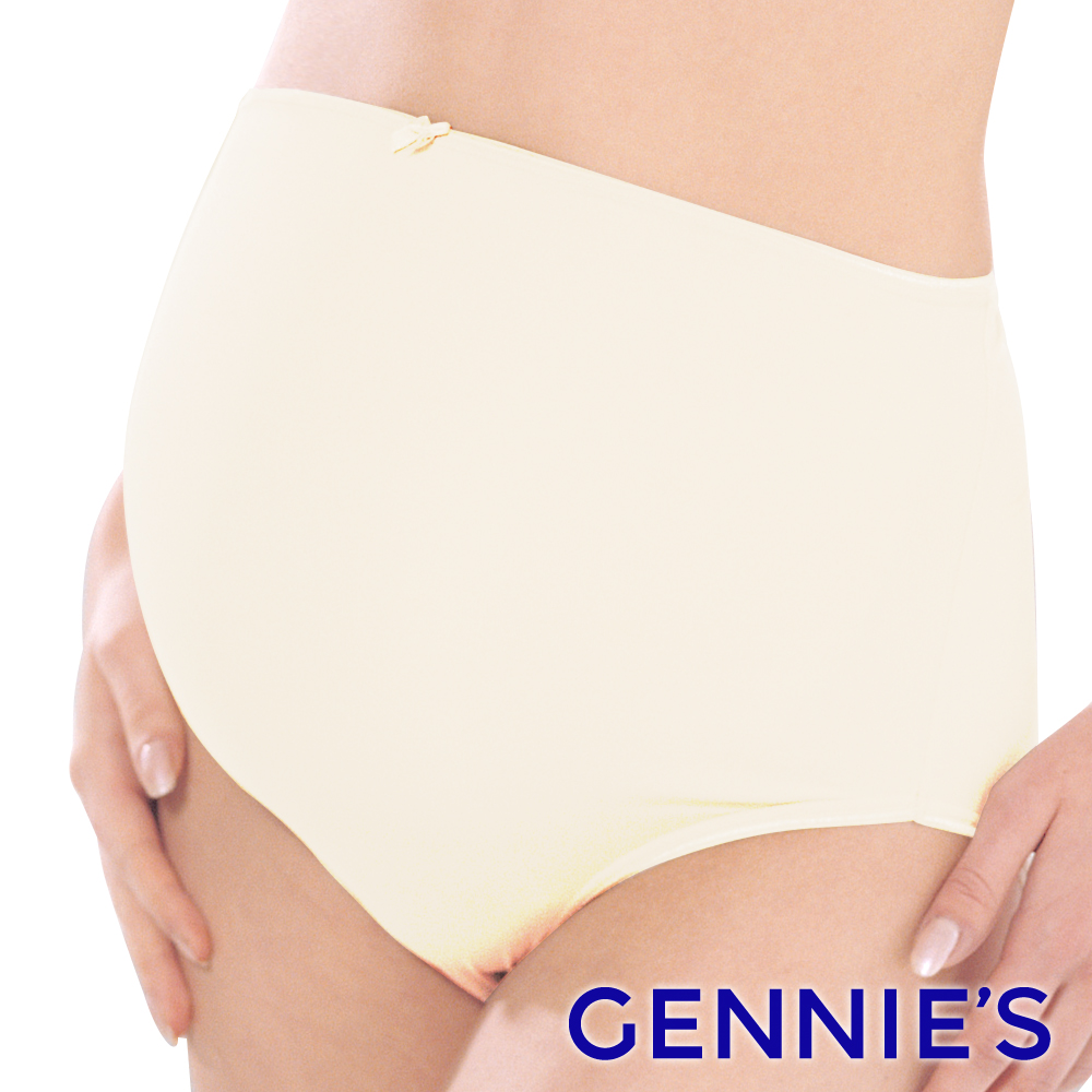 Gennies奇妮 彈性舒適孕婦高腰內褲-珍珠米(GB01)