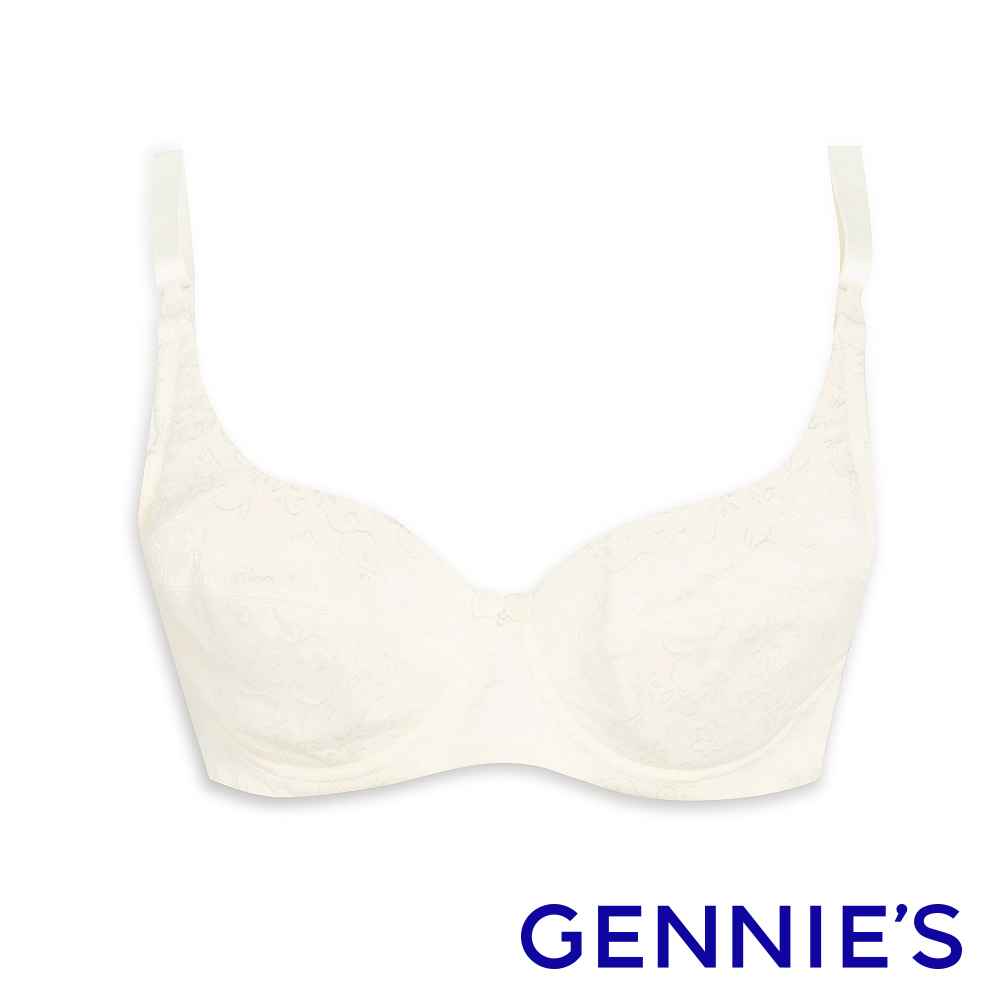 Gennies奇妮 010系列-細緻花紋哺乳內衣(白TA01)