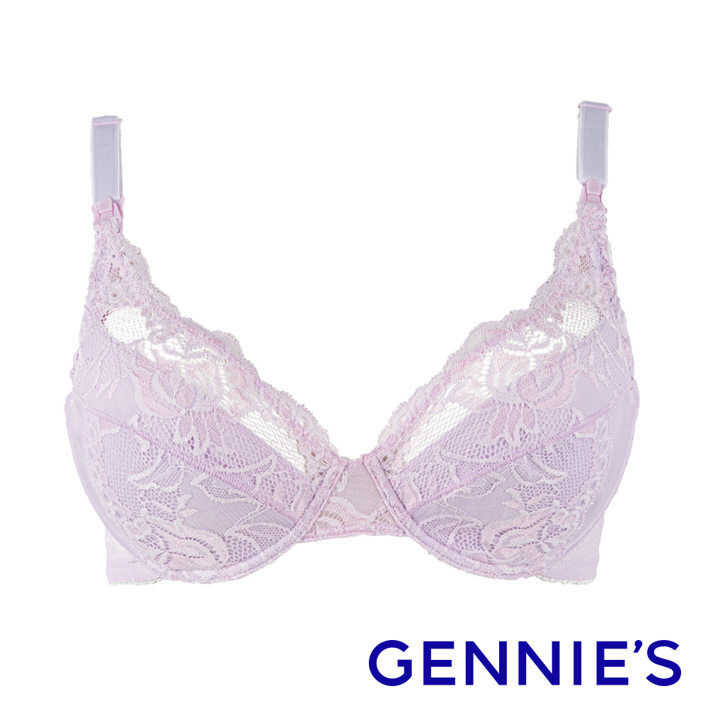 Gennies奇妮 010系列-小性感蕾絲軟鋼圈哺乳內衣(淡紫TA15)