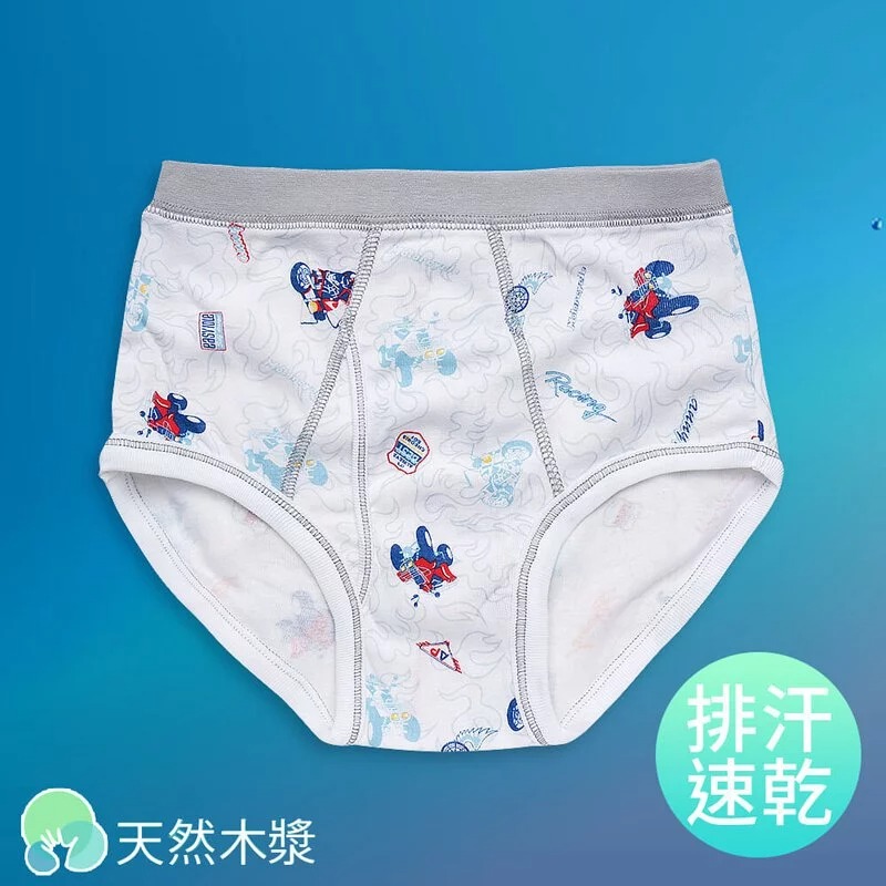【Anny pepe】男童木漿棉機車三角褲(白)100~160cm