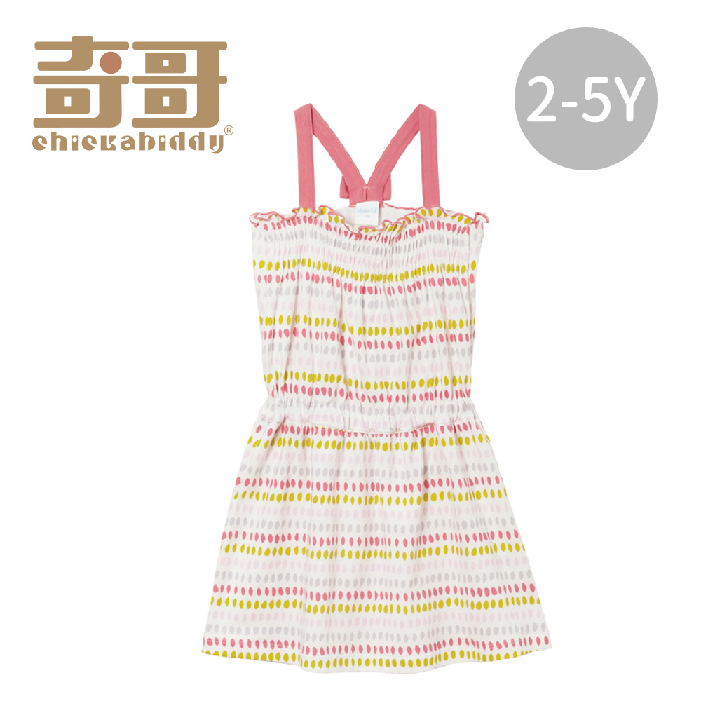 【奇哥】繽紛夏日背心洋裝 粉色 (2-5歲)