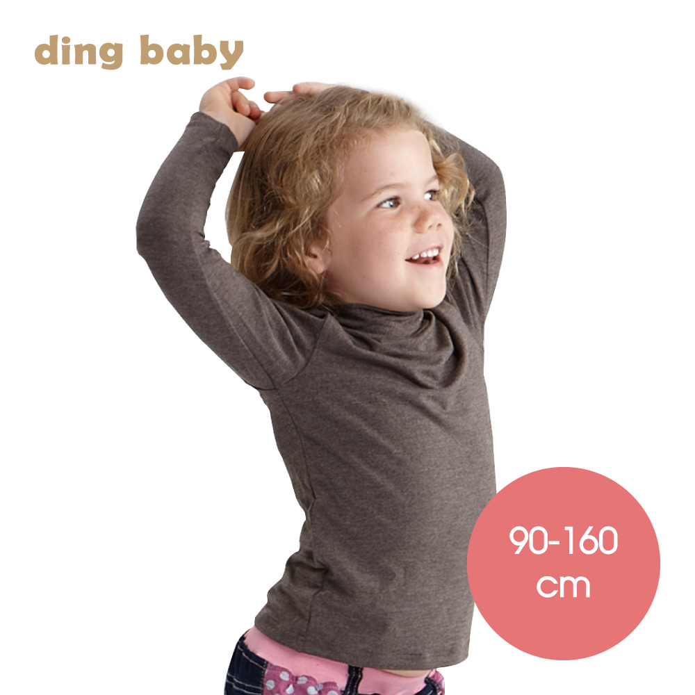 ding baby 兒童發熱衣-長袖高領-灰(90-160cm)
