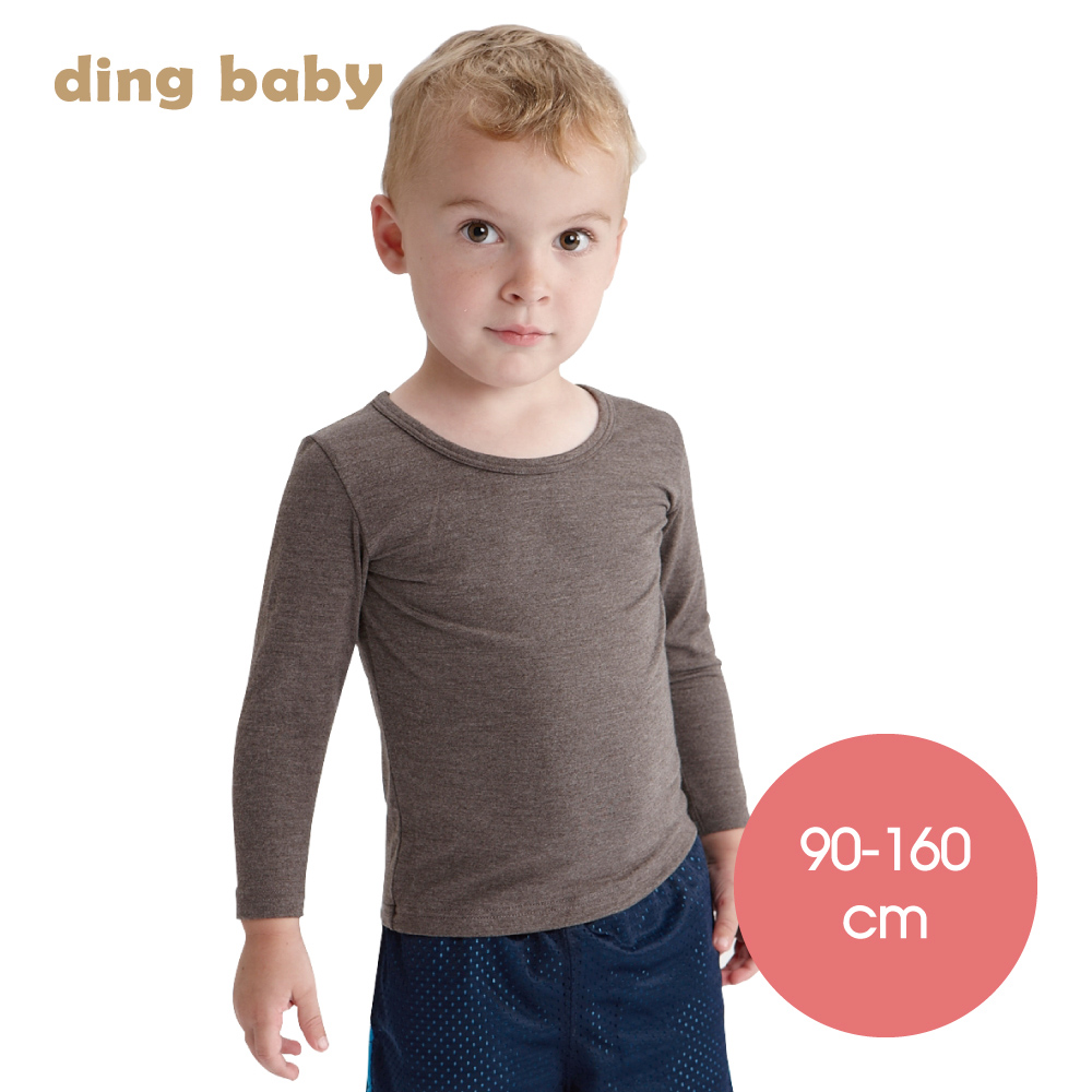 ding baby 兒童發熱衣-長袖圓領-灰(90-160cm)