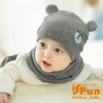 【iSFun】熊熊表情＊熊耳兒童保暖毛線帽+脖圍/灰