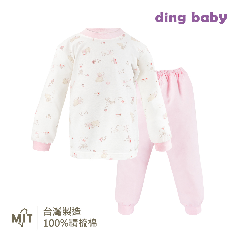 ding baby 兔兔熊長袖圓領冷氣衫套裝-粉色90-120cm