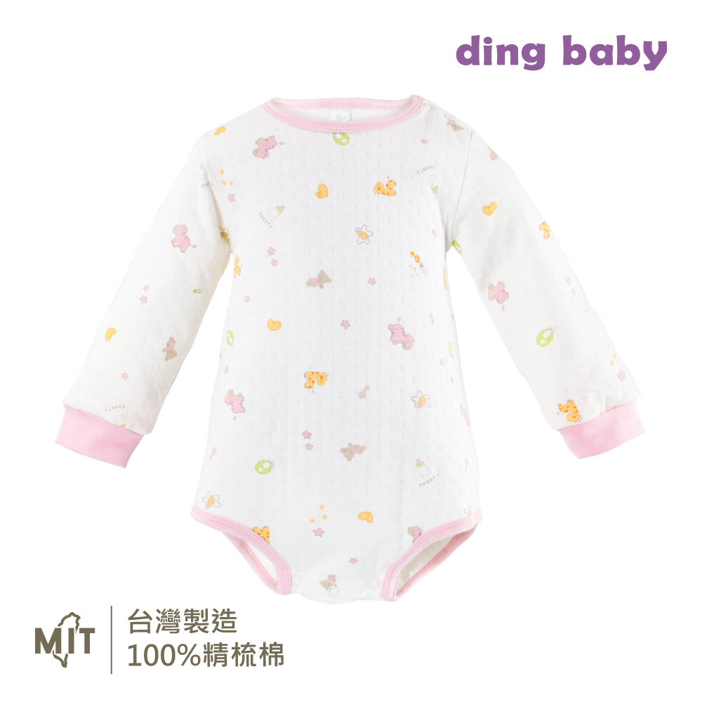 ding baby 寵愛寶貝T型長袖連身衣-粉70-90cm