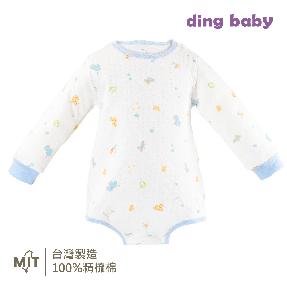 ding baby 寵愛寶貝T型長袖連身衣-藍70-90cm
