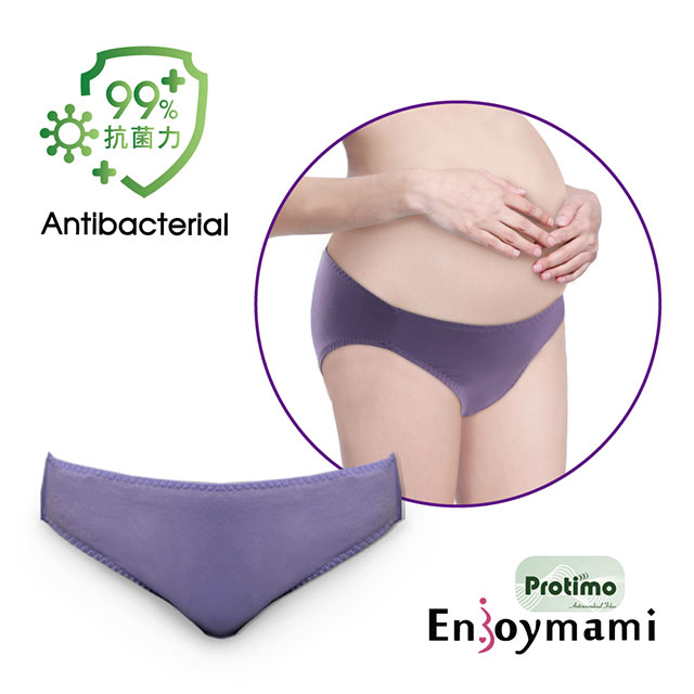 Enjoymami 長效抗菌纖維孕婦低腰內褲-高貴紫
