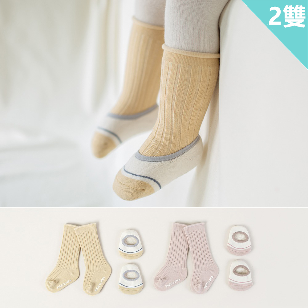 Happy Prince 韓國製 Greddy嬰兒童高筒襪+踝襪2雙組