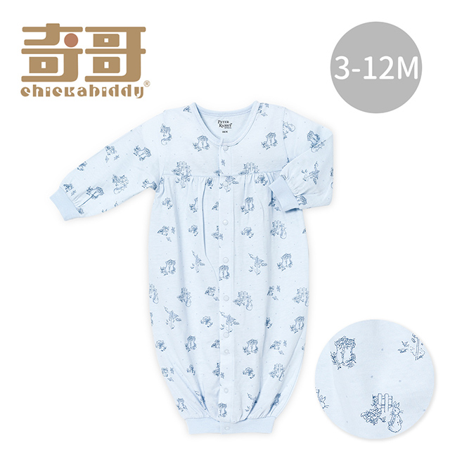【奇哥】點點兔長袍妙妙裝/連身衣/兔裝-天絲棉 藍色(3-12個月)
