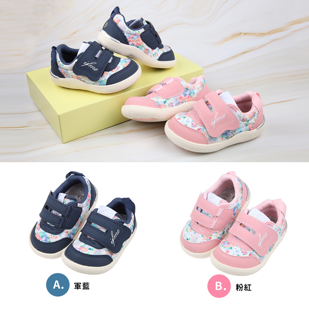 《布布童鞋》日本IFME輕量系列花染寶寶機能學步鞋軍藍/粉紅(2款任選)