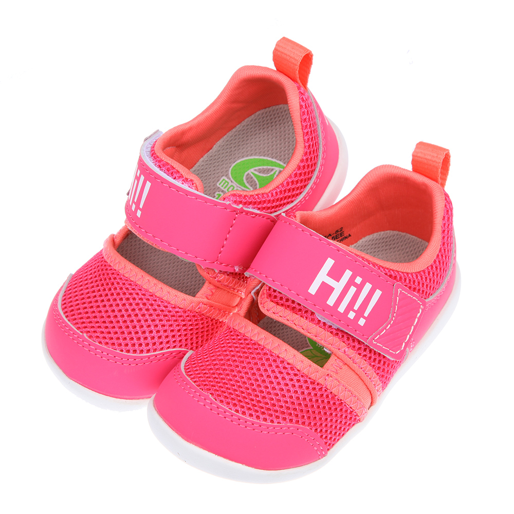 《布布童鞋》Moonstar日本Hi系列桃粉色速乾寶寶機能學步鞋(13~14.5公分) [ I2G334G