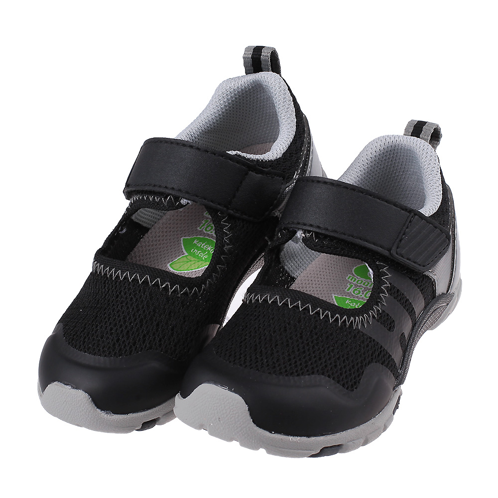 《布布童鞋》Moonstar日本極強Hi系列黑灰色兒童機能運動鞋(15~19公分) [ I3B366D
