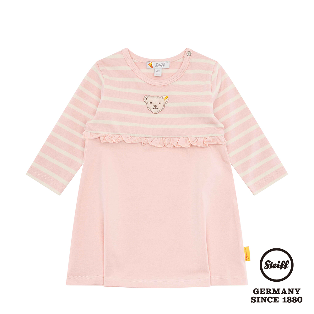 STEIFF德國精品童裝 - 長袖洋裝 粉色 (條紋荷葉邊)