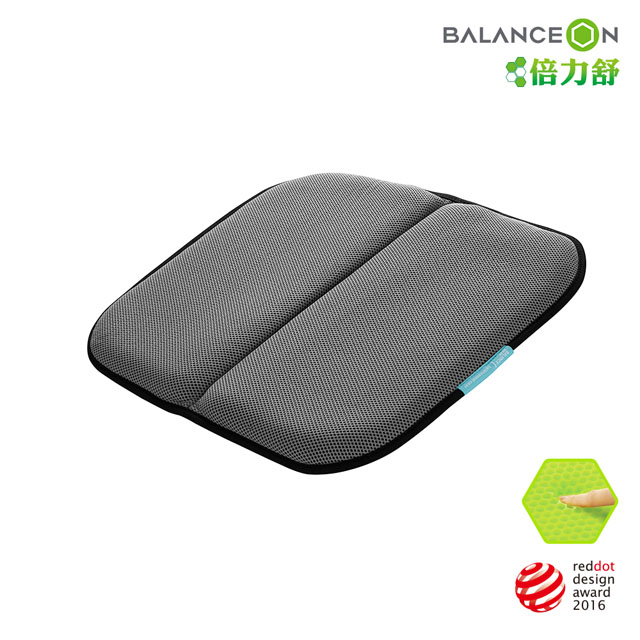 BalanceOn 倍力舒 攜帶型蜂巢凝膠健康坐墊