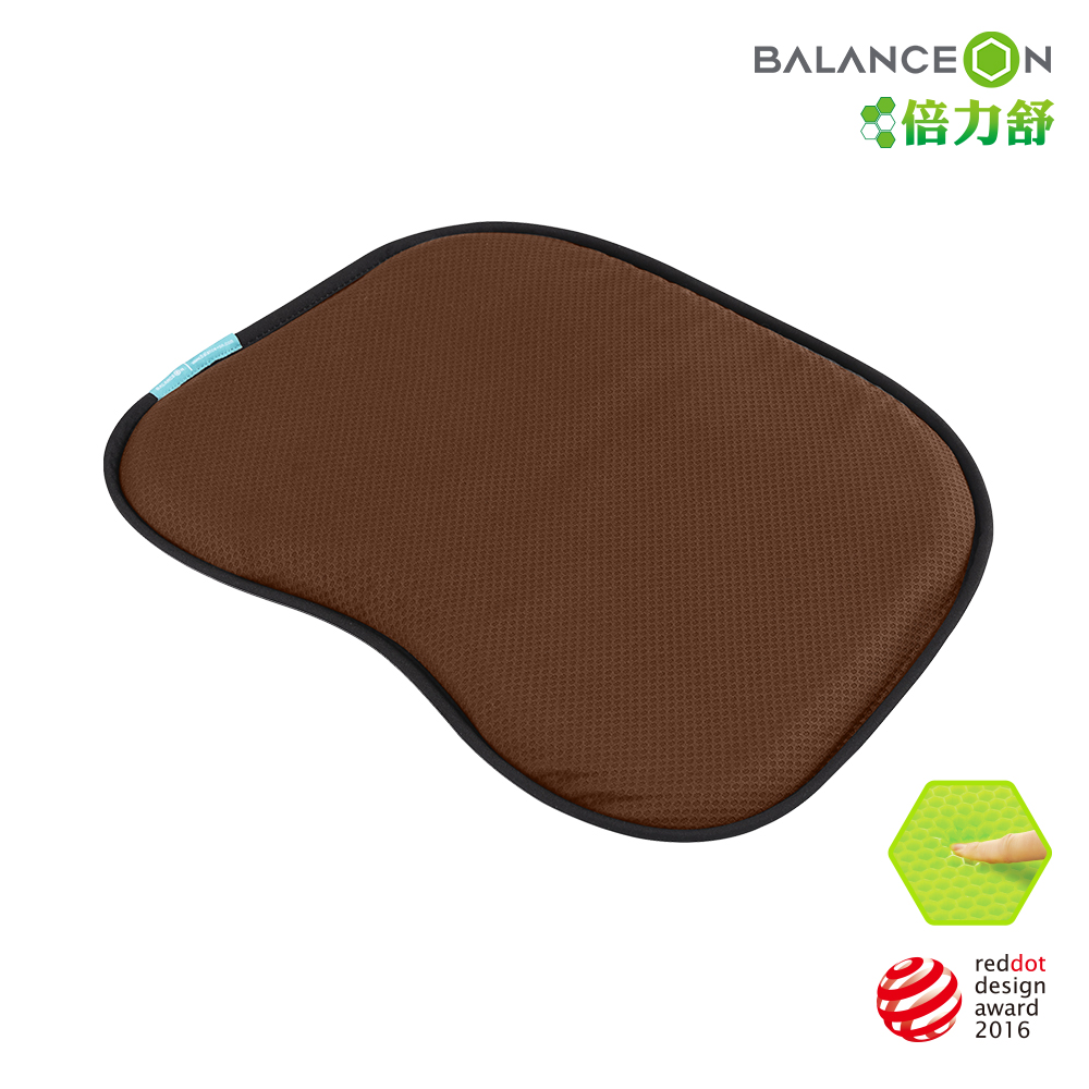 BalanceOn 倍力舒 蜂巢抗菌凝膠新型減壓坐墊 Fit PLUS+ 咖啡棕