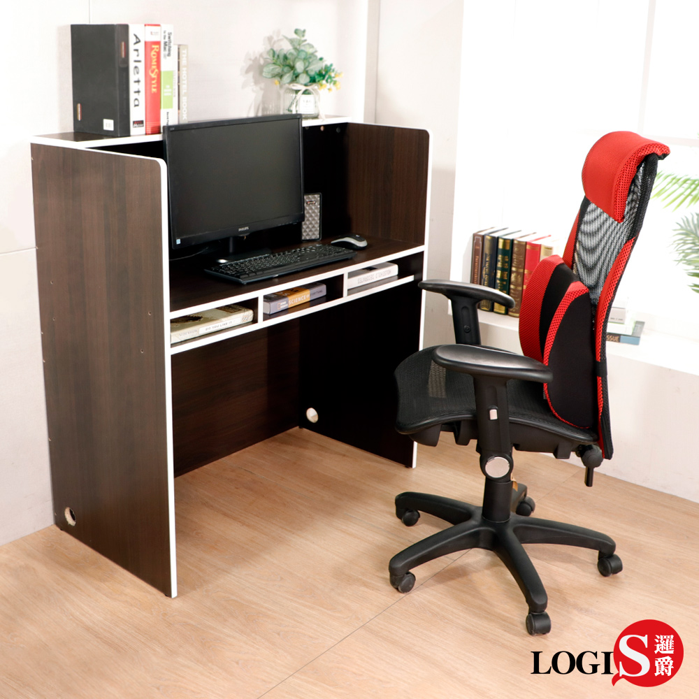 LOGIS 櫃檯桌 辦公桌 工作桌 書桌 電腦桌【LS-21】