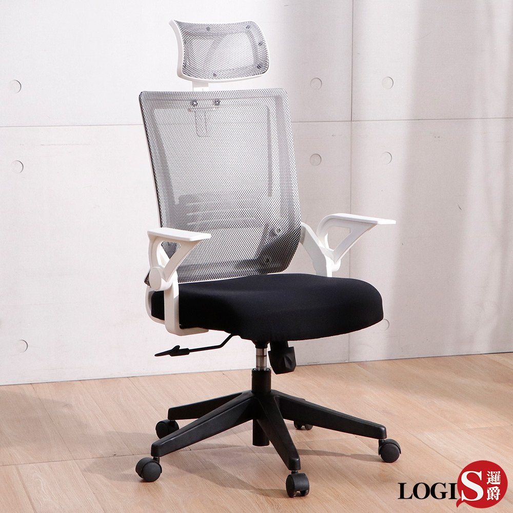LOGIS 摩斯白透氣網護頸護腰電腦椅 辦公椅【UA22WS】