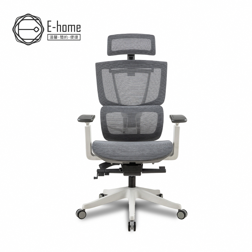E-home Coronna卡蘿娜意式高階底盤德國網人體工學電腦椅-灰色