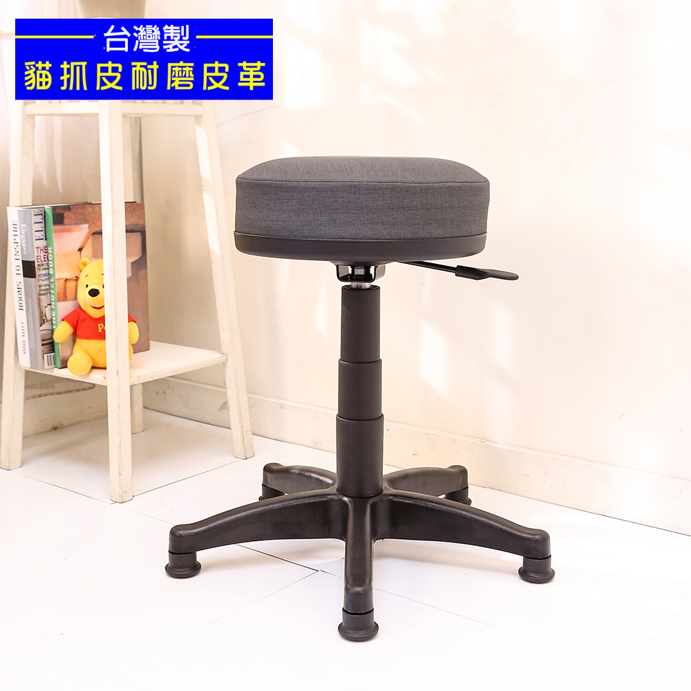BuyJM 台灣製耐磨貓抓皮椅厚10公分固定式旋轉椅/ 電腦椅/美容椅/美甲椅