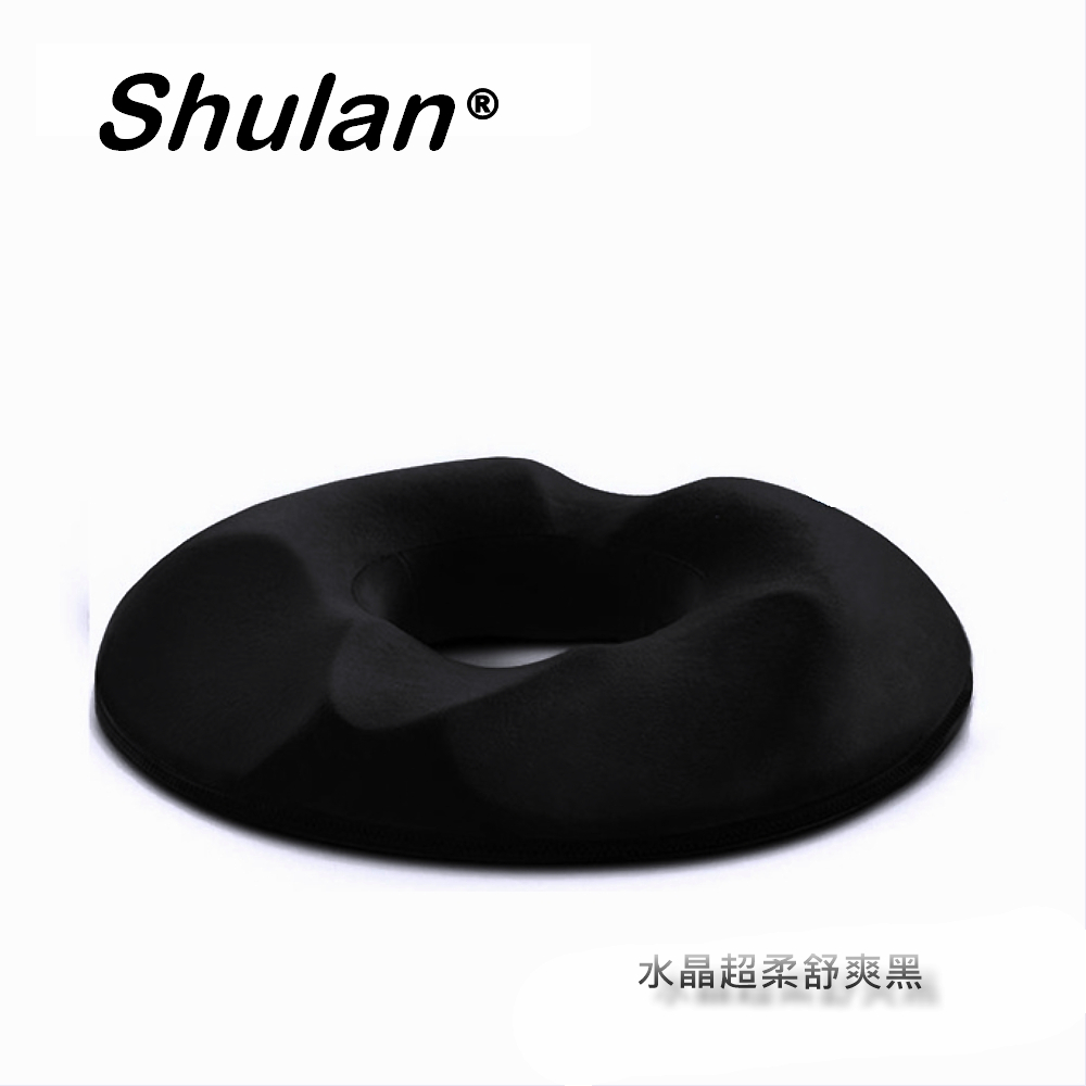 Shulan新款4D美臀記憶減壓抒壓坐墊 (水晶絨超柔黑)