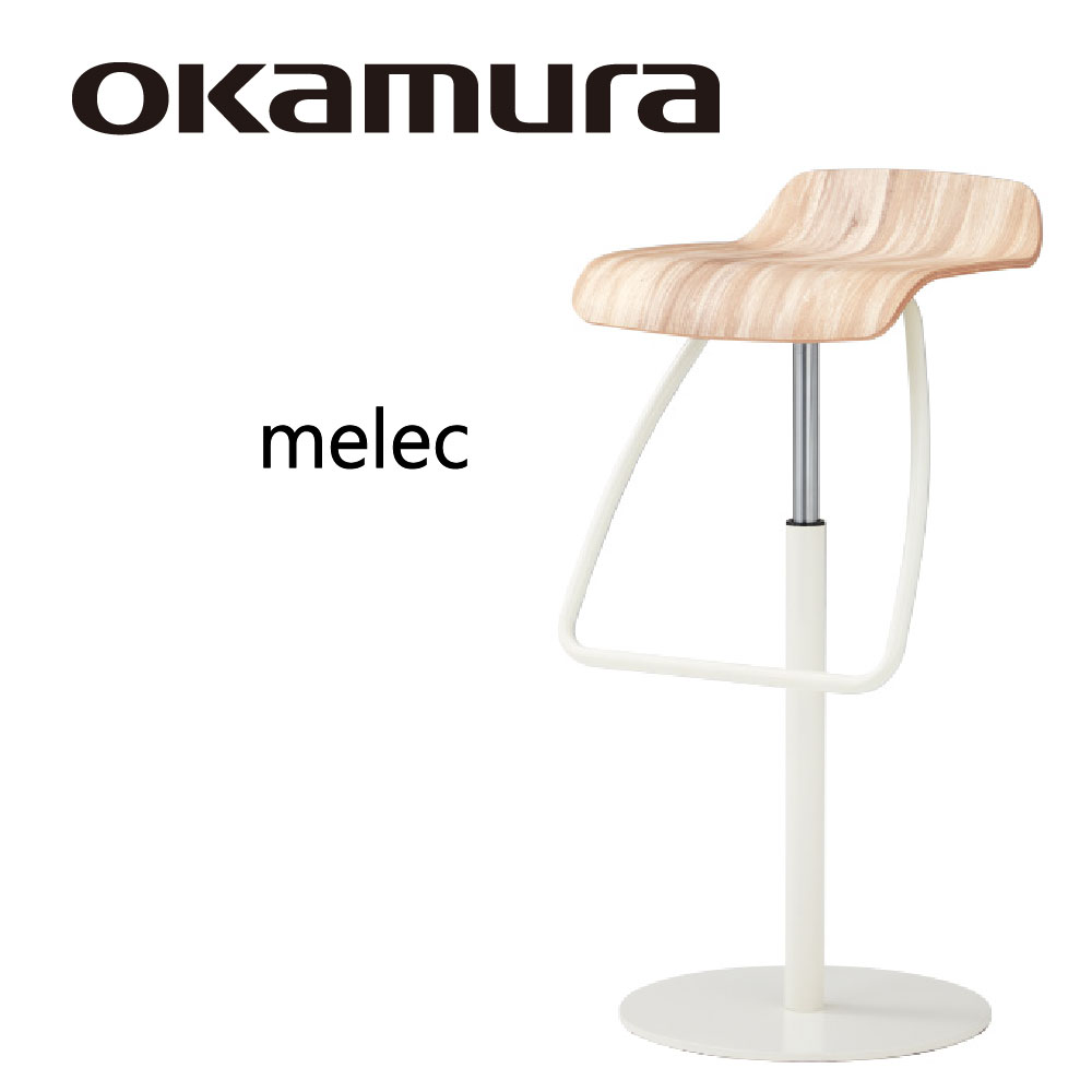 【日本OKAMURA】Melce 升降吧台椅(白框)