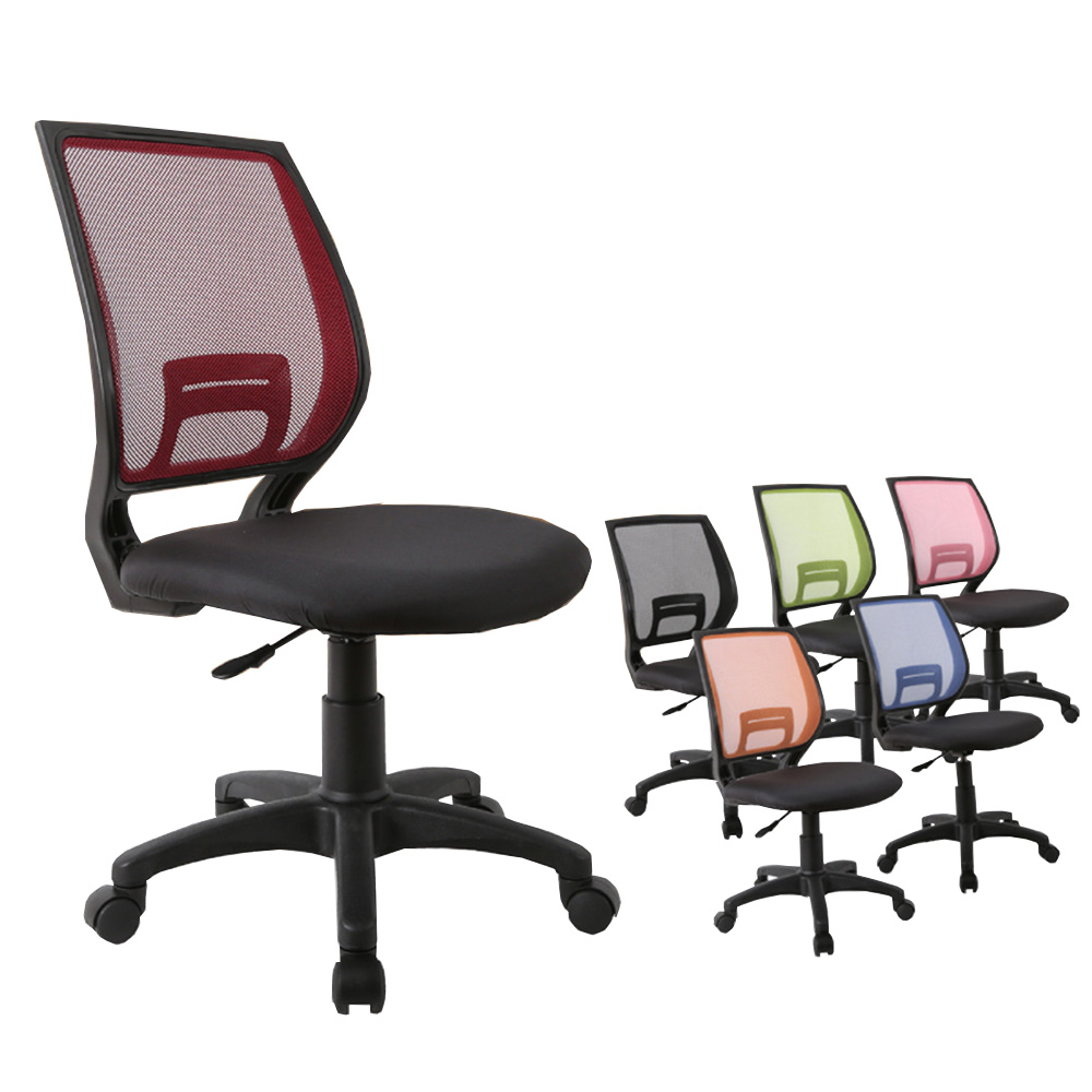 《DFhouse》梅斯特防潑水透氣網布電腦椅(無扶手)(6色)